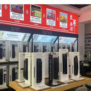 店面照片2