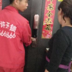 师傅照片2