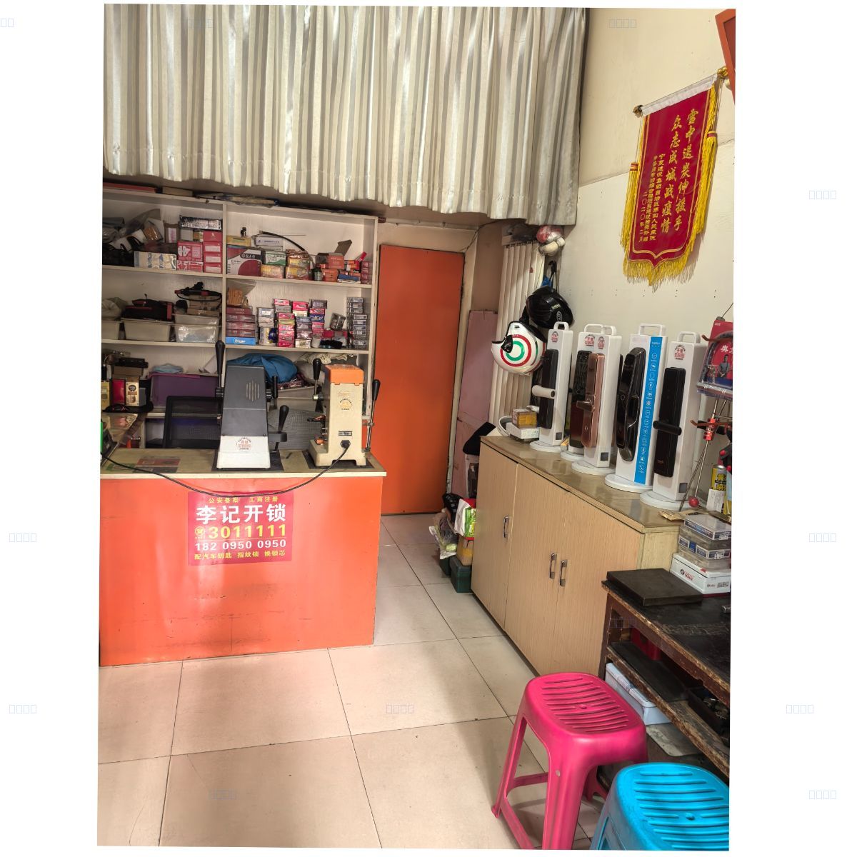 店面照片3